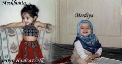 merdia vs  maskhota