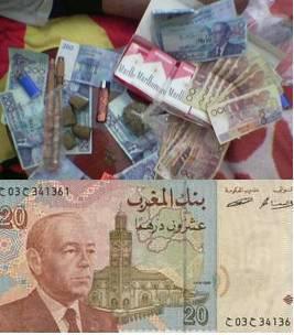 bidoun ta3li9